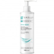 Спа-ванна для прискореної підготовки до манікюру і педикюру М'яке лезо Shelly 500 мл