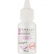 Shelly Засіб пом'якшуючий від врослих нігтів, 30мл