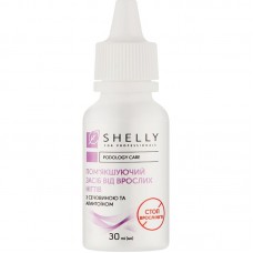 Shelly Засіб пом'якшуючий від врослих нігтів, 30мл