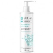 Shelly Крем для ніг регенеруючий з алантоїном, екстрактом бамбука і олією ши,500мл
