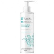 Shelly Крем для ніг регенеруючий з алантоїном, екстрактом бамбука і олією ши,500мл
