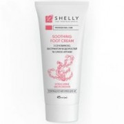 Shelly Крем для ніг пом'якшуючий з сечовиною, екстрактом водоростей і олією аргани, 45 мл