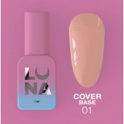 Камуфлююча база Cover Base №1, 13 мл