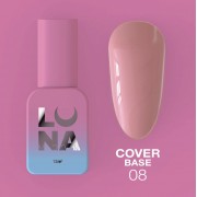 Камуфлююча база Cover Base №8, 13 мл