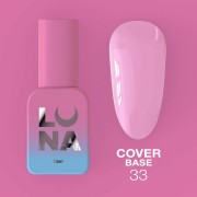 Камуфлююча база Cover Base №33, 13 мл